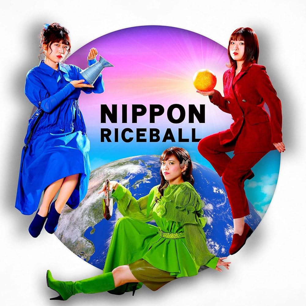 yonawo インディーズ　ijo shrimp CD DISC | yonawo
